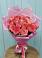 Букет 15 Розовых роз Равель в Балтийске