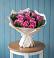 Букет цветов из: Розы в Балтийске