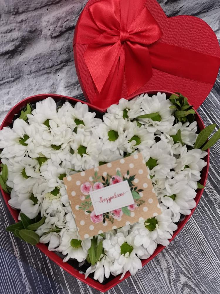 Цветочная композиция из Хризантемы в виде сердца в Балтийске