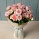 Букет Розовый шарм в Балтийске